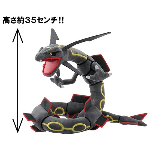 Rare black Rayquaza Pokemon plush toy, shipped from Japan with care