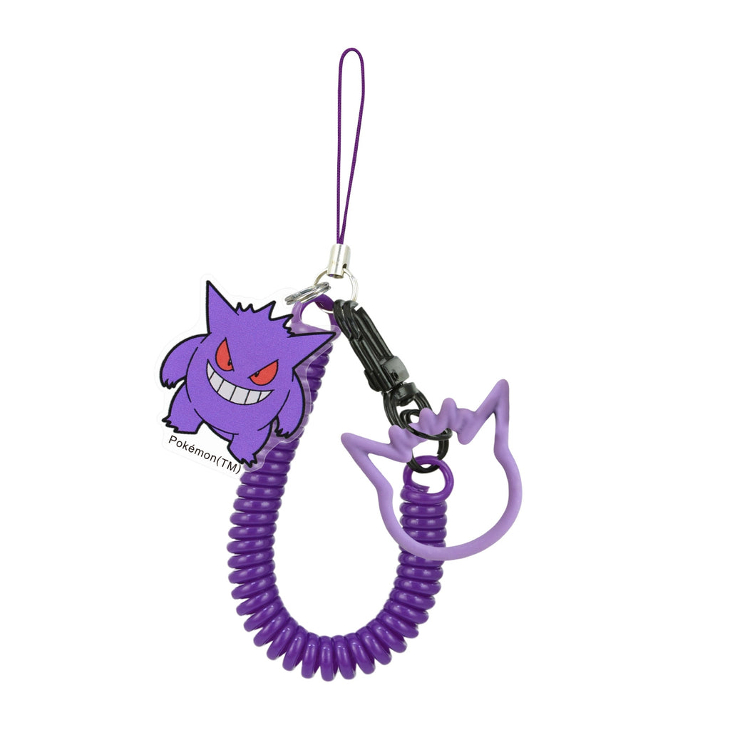 Multi-coil strap Gengar