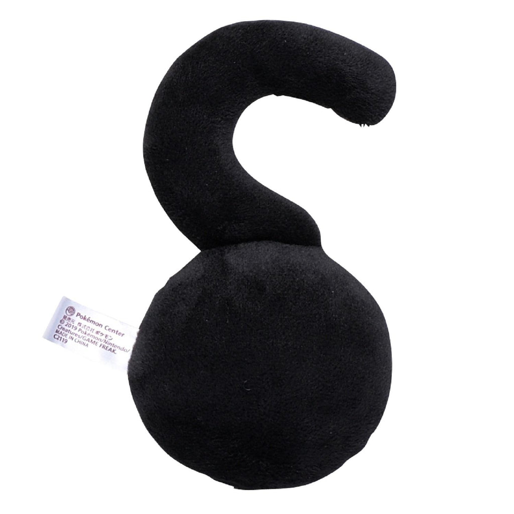 Pokémon fit Unown ? (#201) Official Plush – Pokémon Center Japan