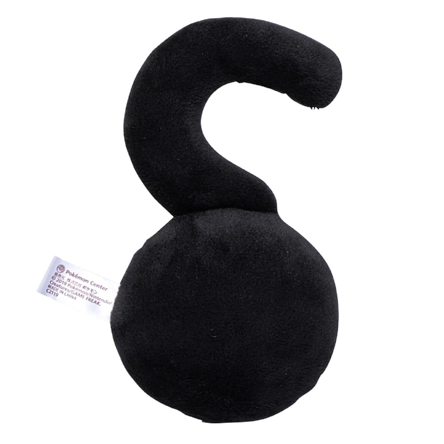 Pokémon fit Unown ? (#201) Official Plush – Pokémon Center Japan