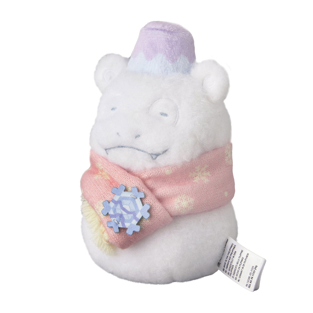 Pokemon Center Online exclusive Yadon Yukidaruma plushie with detailed snowman design from Japan