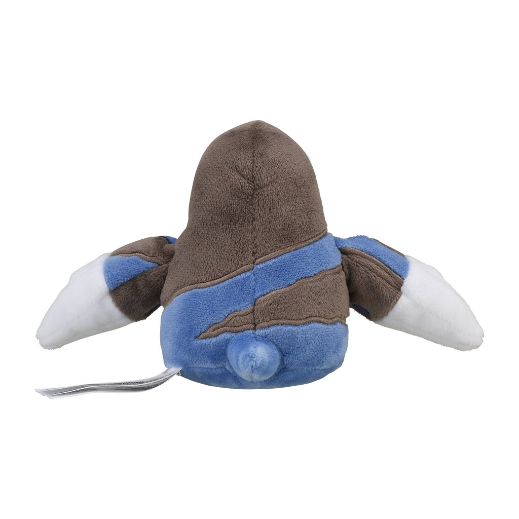 Drilbur #529 Pokémon fit Plush — Official Pokemon Center Japan