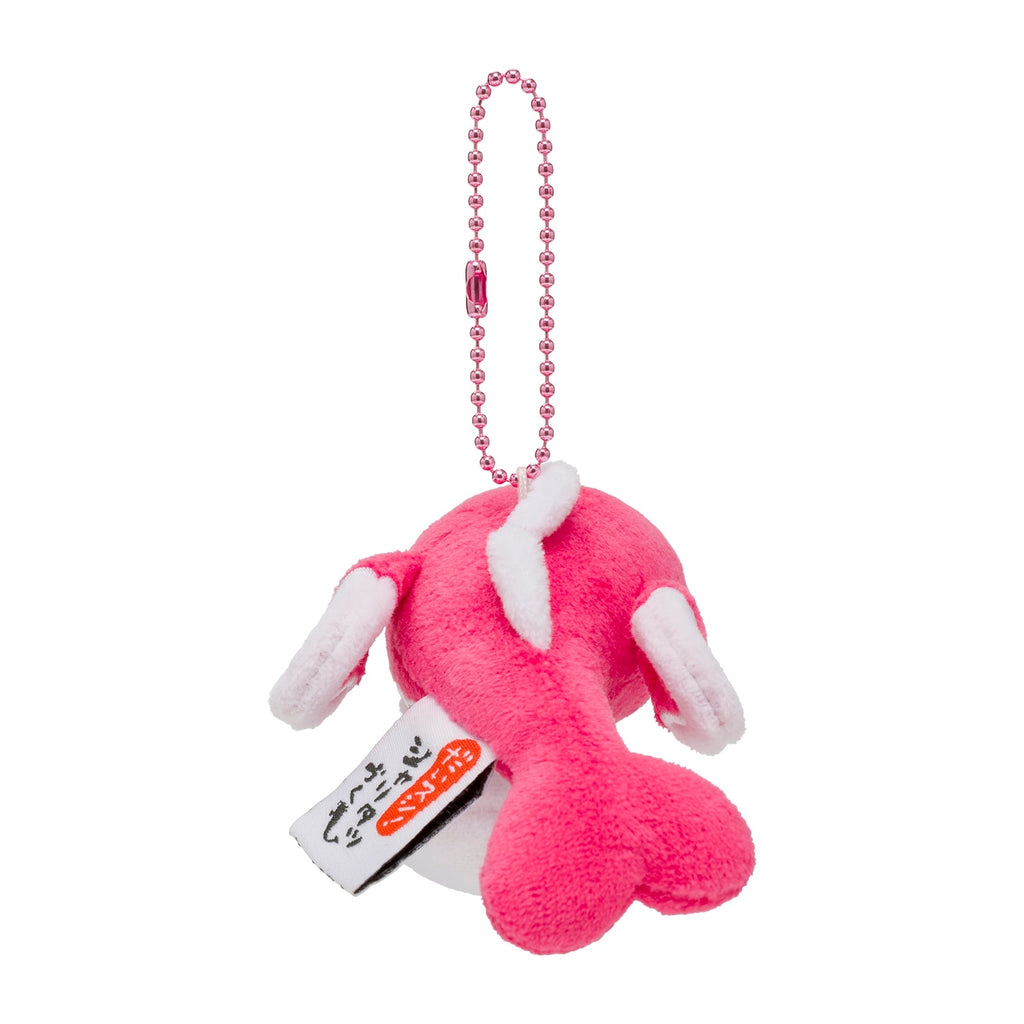 Japanese Pokemon Daisushi plushie, KADO Japan exclusive, showcasing Sharitatsu Sharitatsu details