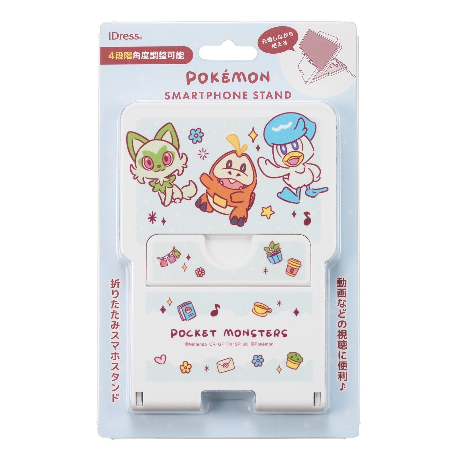 Official Pokemon Smartphone Stand from Japan, featuring three starter Pokemon
