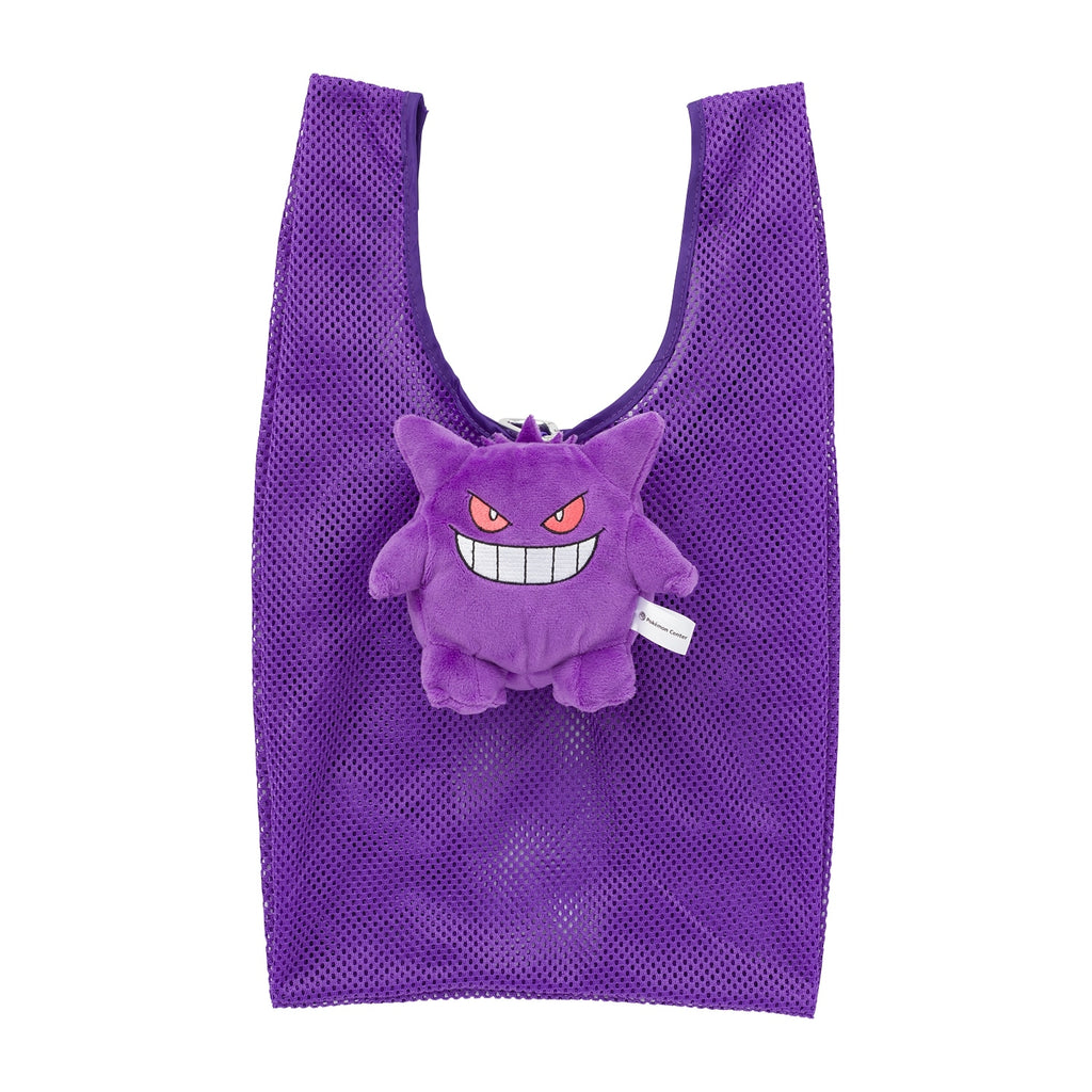 mesh bag gengar