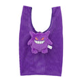 mesh bag gengar
