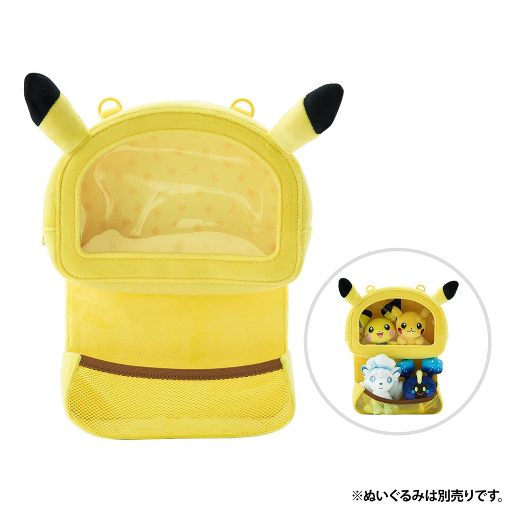 stuffed wall pocket pikachu