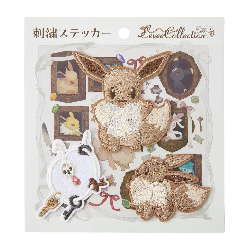 Embroidery sticker Eevee Collection Eevee