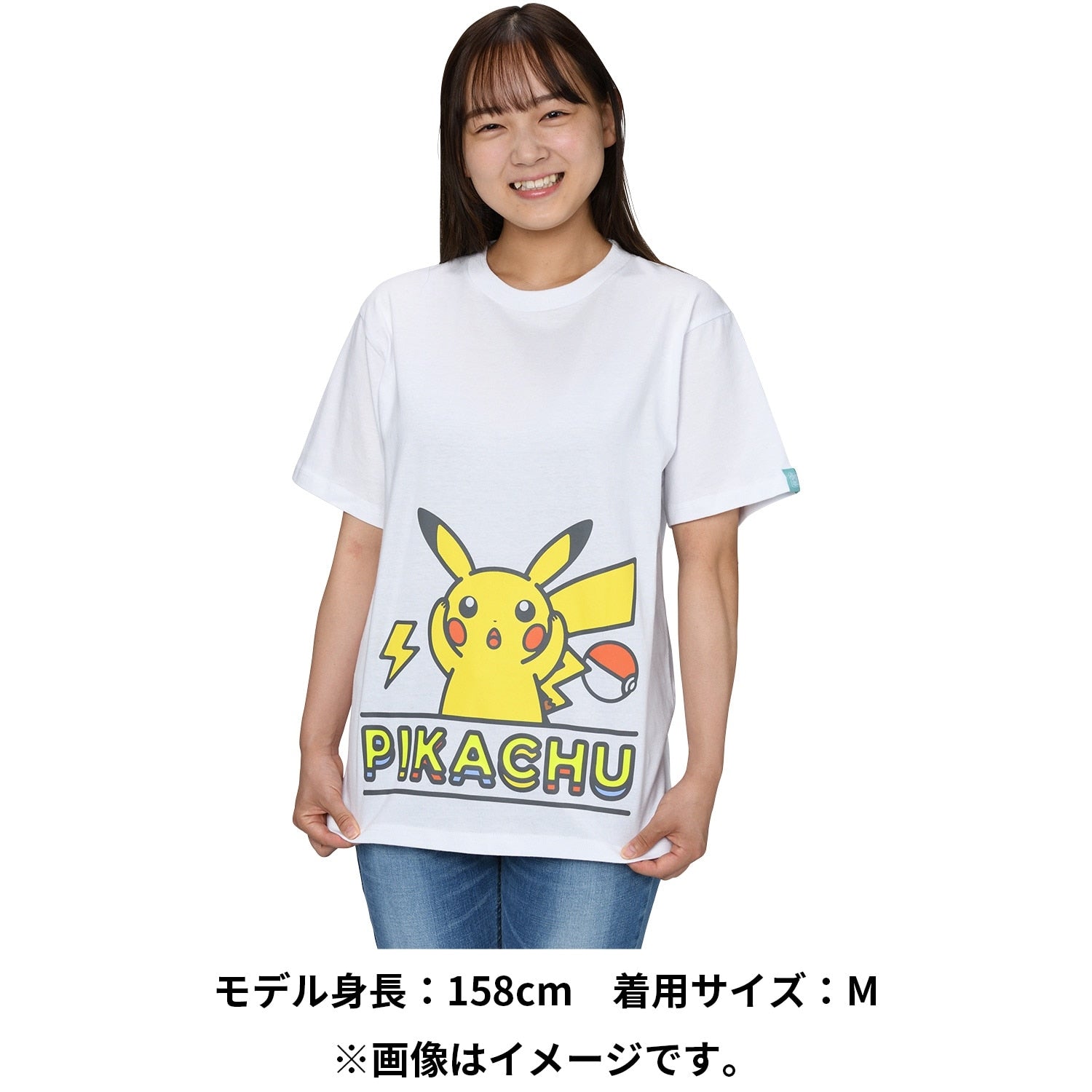 T-shirt PIKACHU White S/M/L/XL