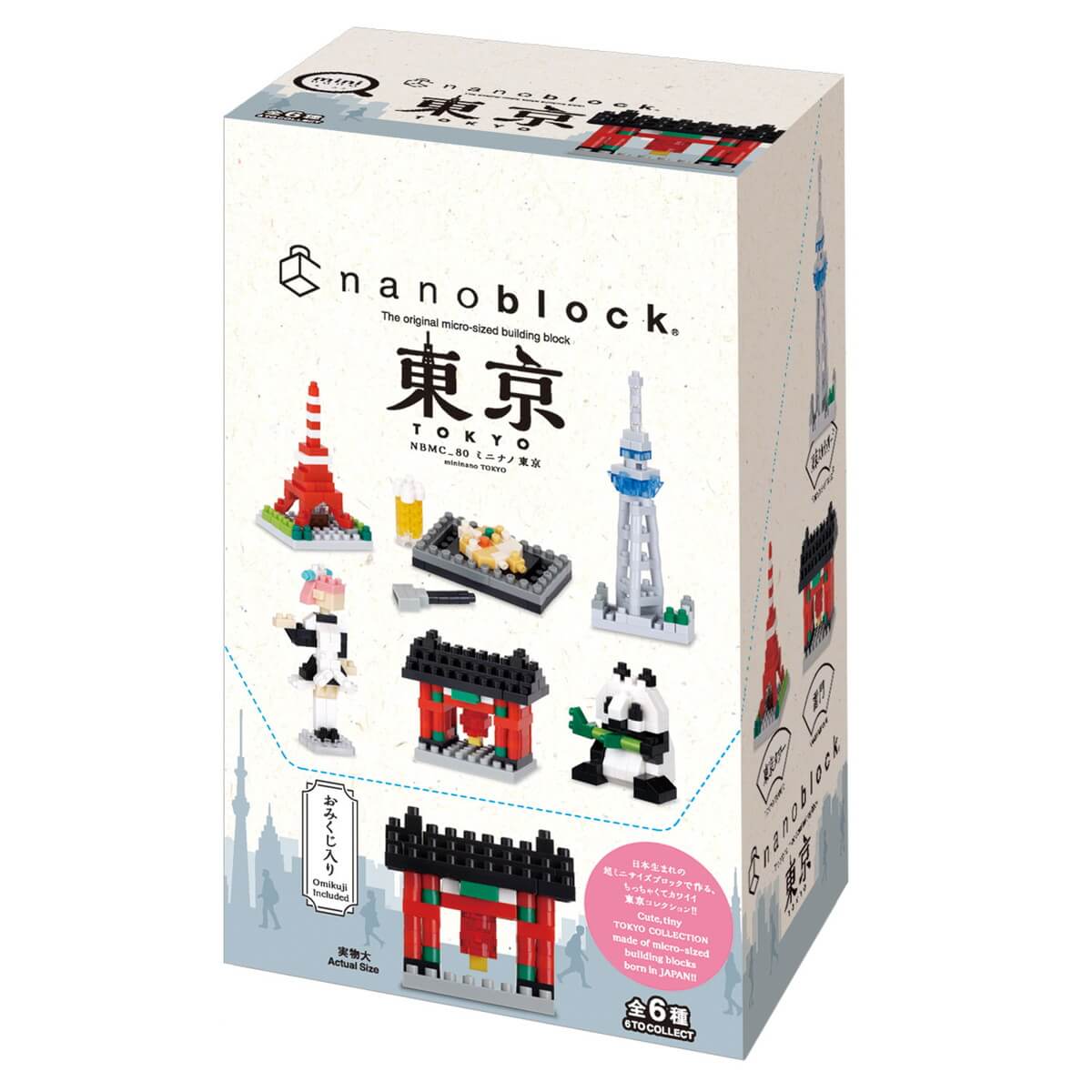 Nanoblock Mini Nano Tokyo (BOX)