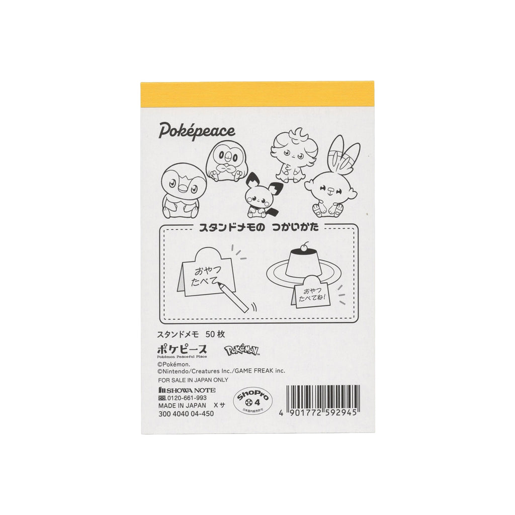 Pokemon Stand Memo B Poke Piece Fruit Series collectible from Japan with official logo and characters