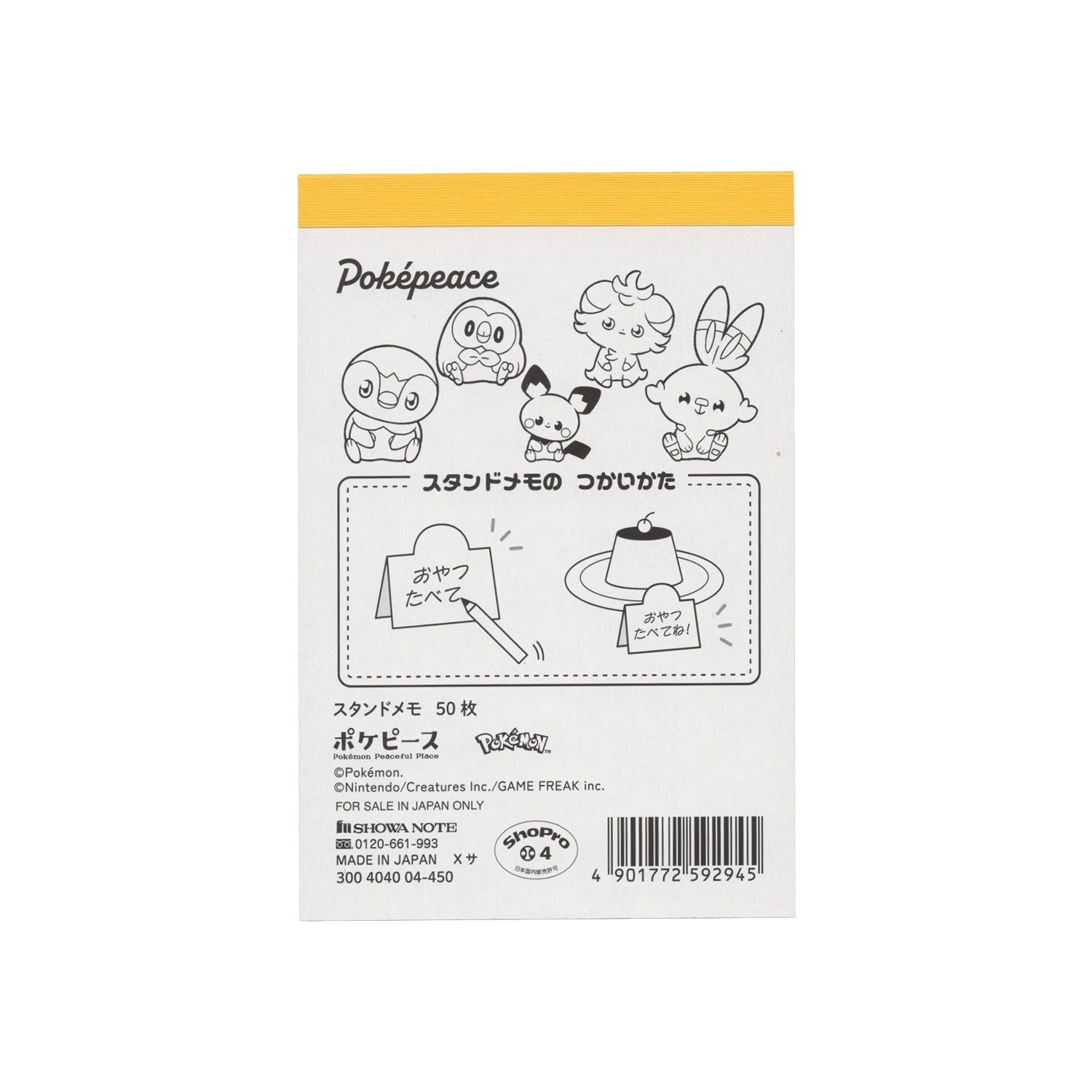 Pokemon Stand Memo B Poke Piece Fruit Series collectible from Japan with official logo and characters