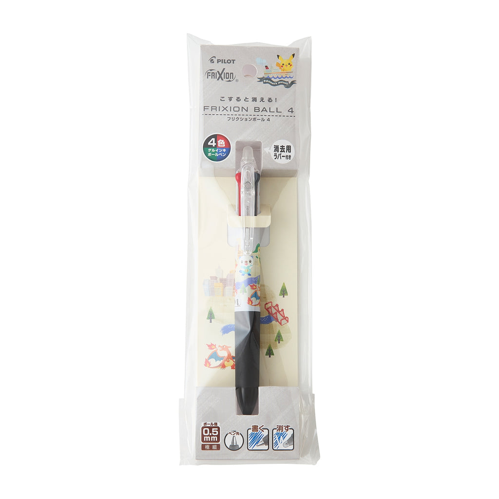 Pokémon FRIXION BALL 4 writing tool from Japan, close-up of Charmander design