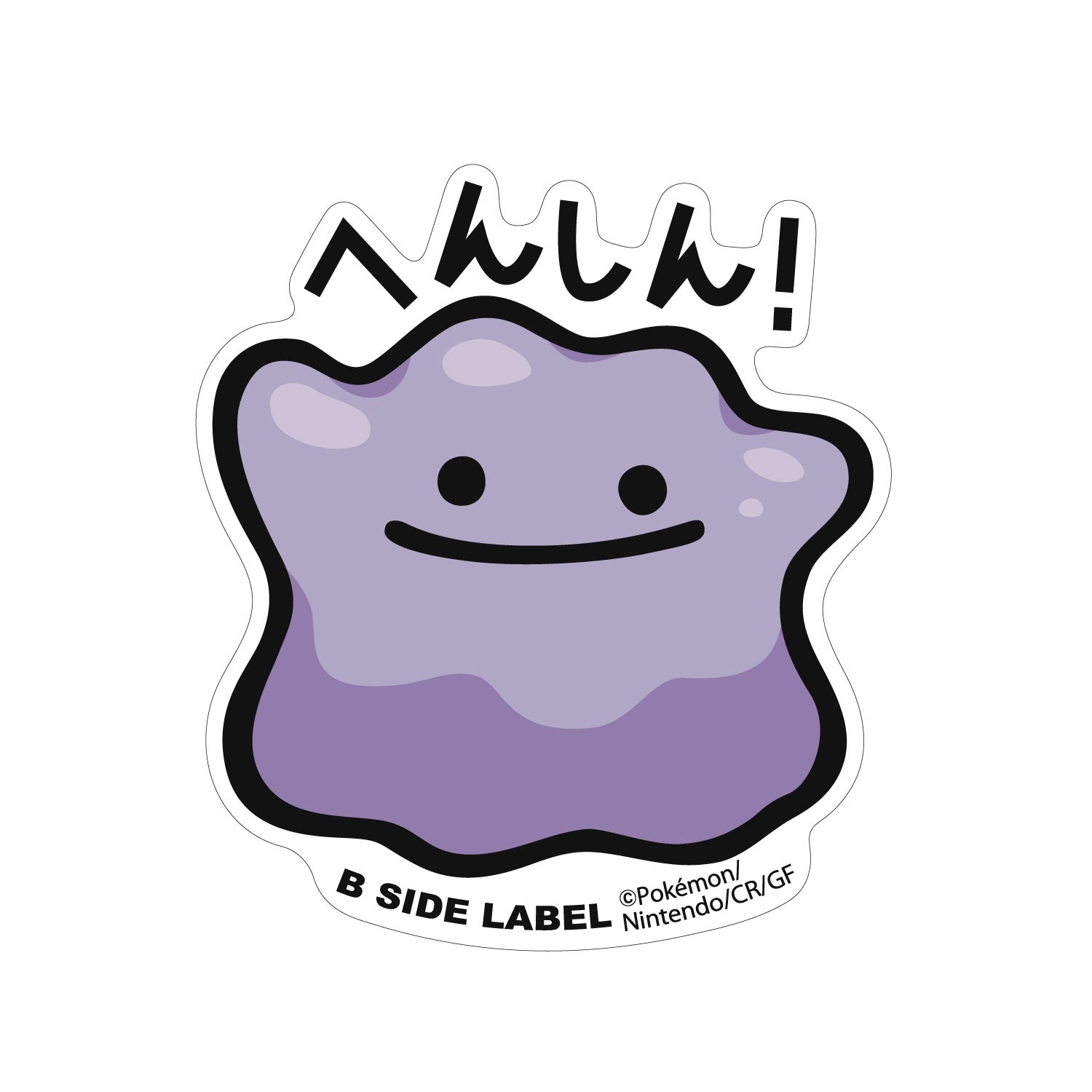B-SIDE LABEL Pokemon Sticker BIG Metamon, Ditto character, from Japan
