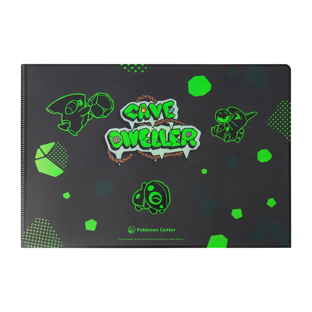 Clear file CAVE DWELLER