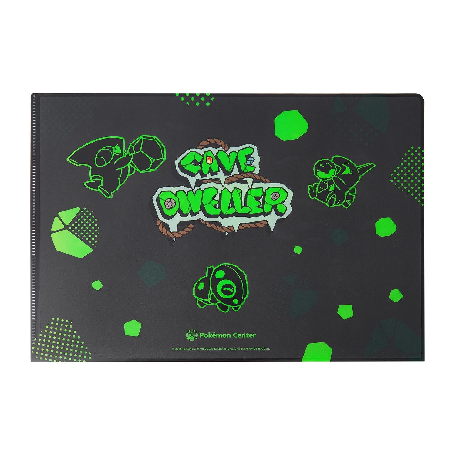 Clear file CAVE DWELLER