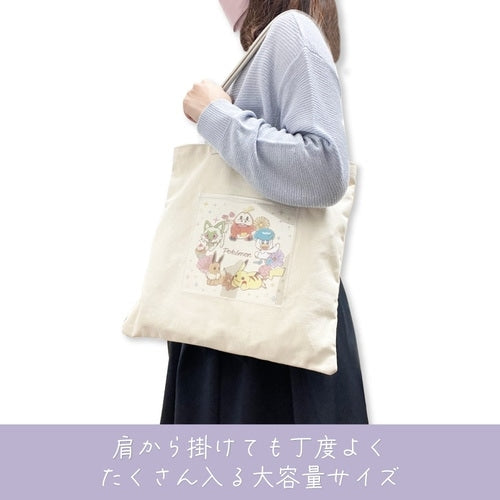 Tote bag flower