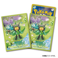 Pokémon TCG Deck Shield Sleeves – Ogerpon (#1017) | Japan Exclusive