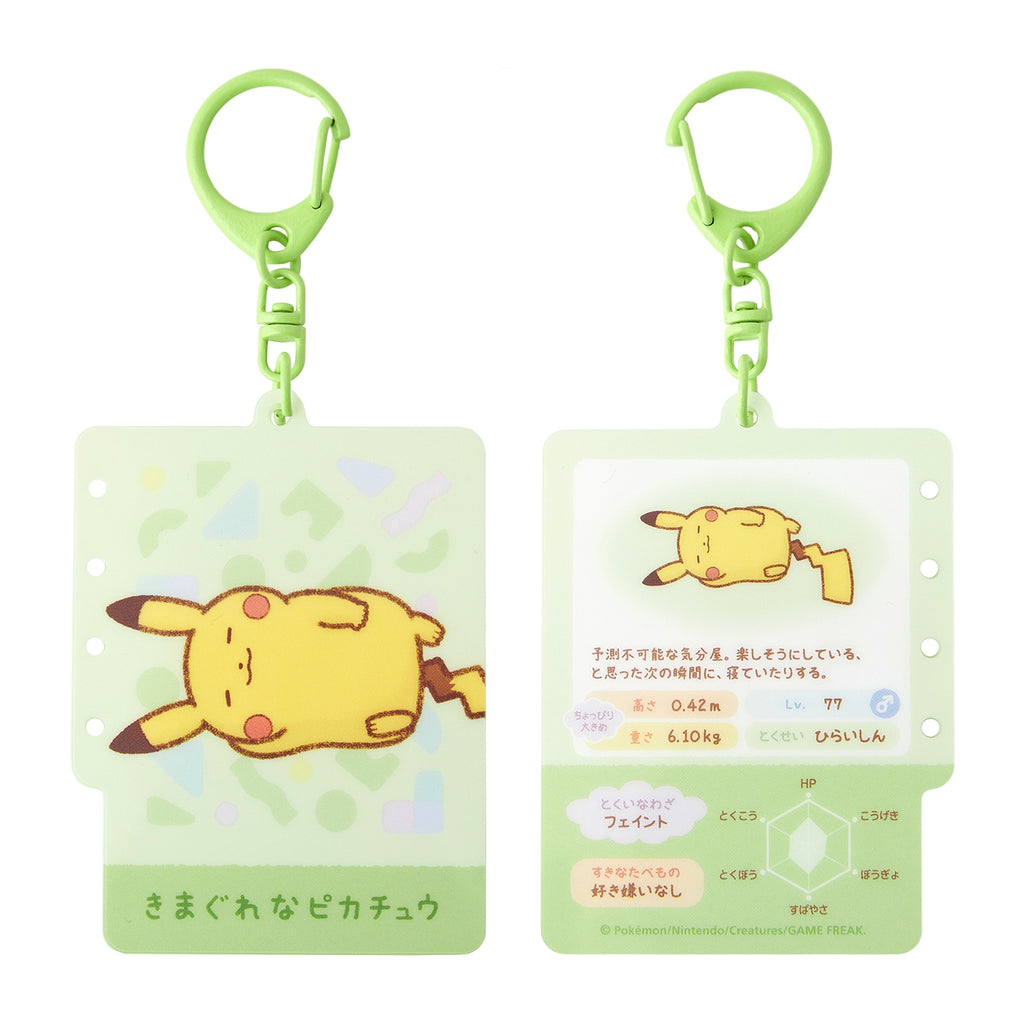 Officially licensed Pokemon Acrylic Keychain from Japan
