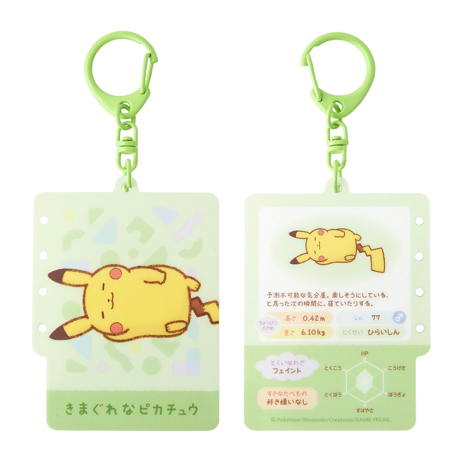 Officially licensed Pokemon Acrylic Keychain from Japan