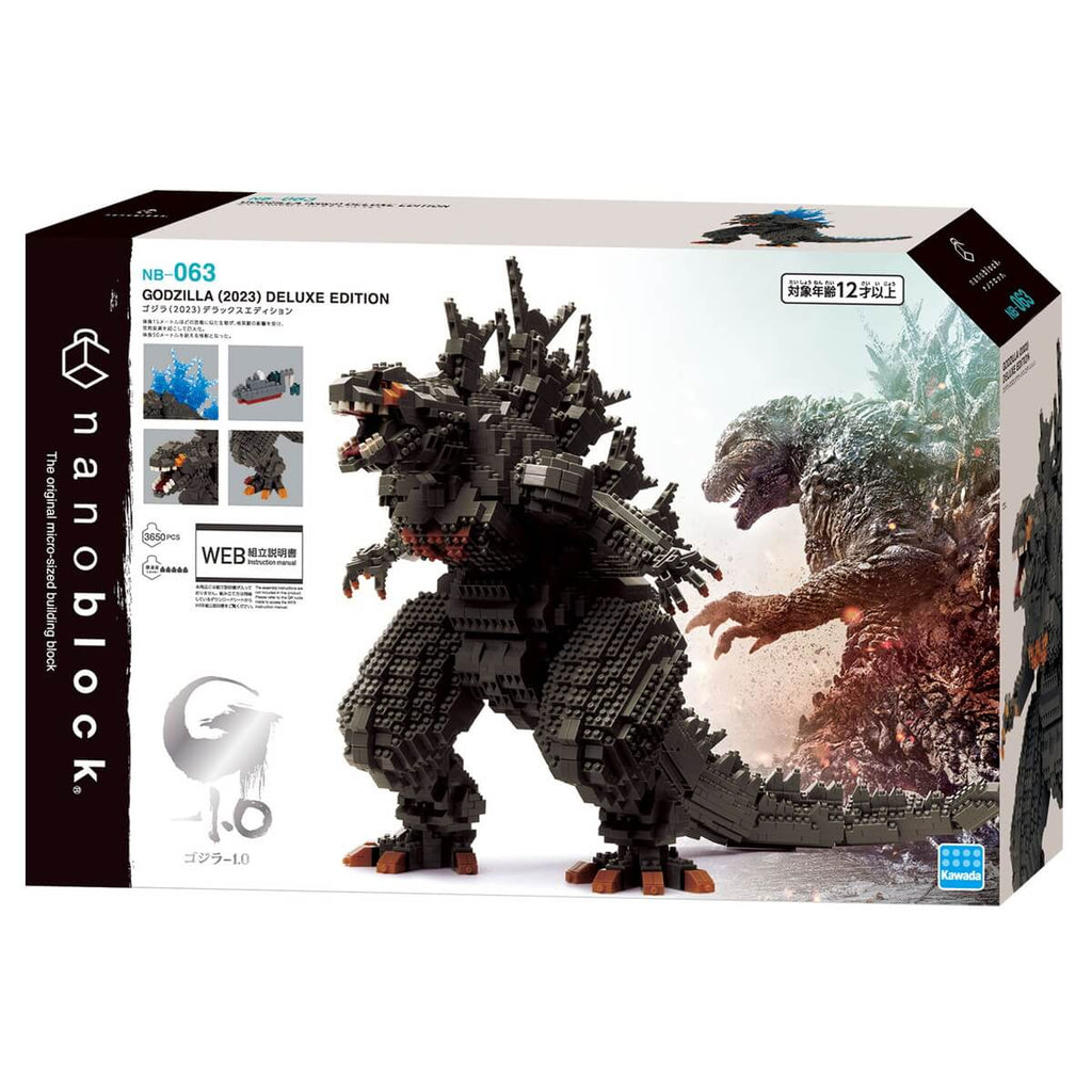 Nanoblock Godzilla (2023) Deluxe Edition