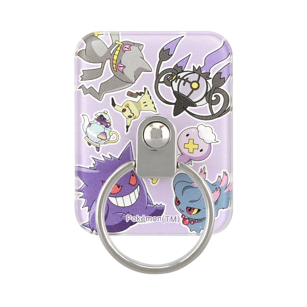 Multi ring ghost type