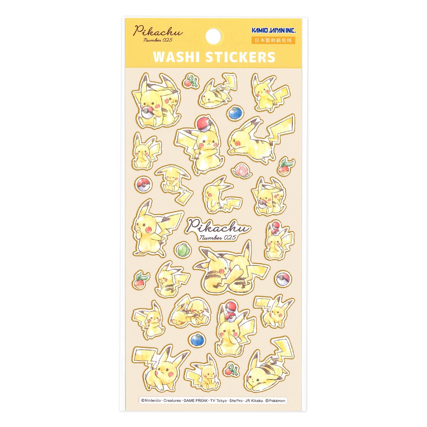Pikachu die-cut sticker from Japan, official Pokemon Center Online product with detailed character design