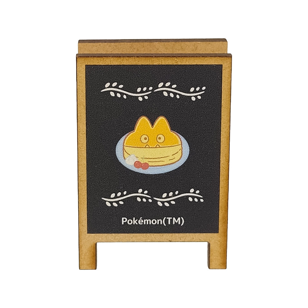 Signboard style clip Gombe Diner Pokepiece