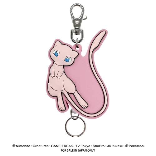 Pokemon Mew rubber reel keychain with detailed design from Japan
