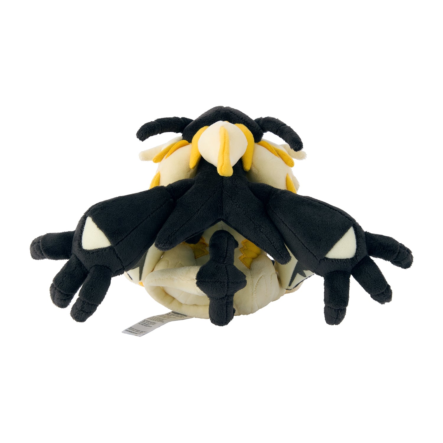 Pokémon Fit Plush #800 Necrozma Dusk Mane — Official Japan Exclusive