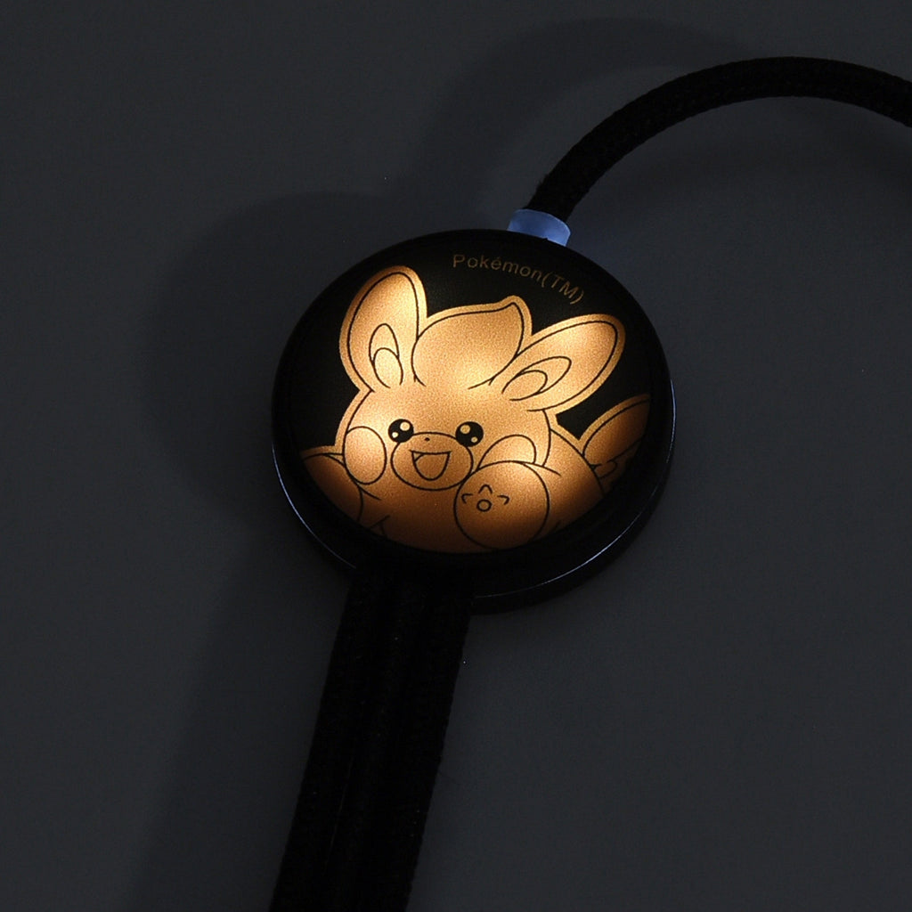 Flash multi charging cable pamo