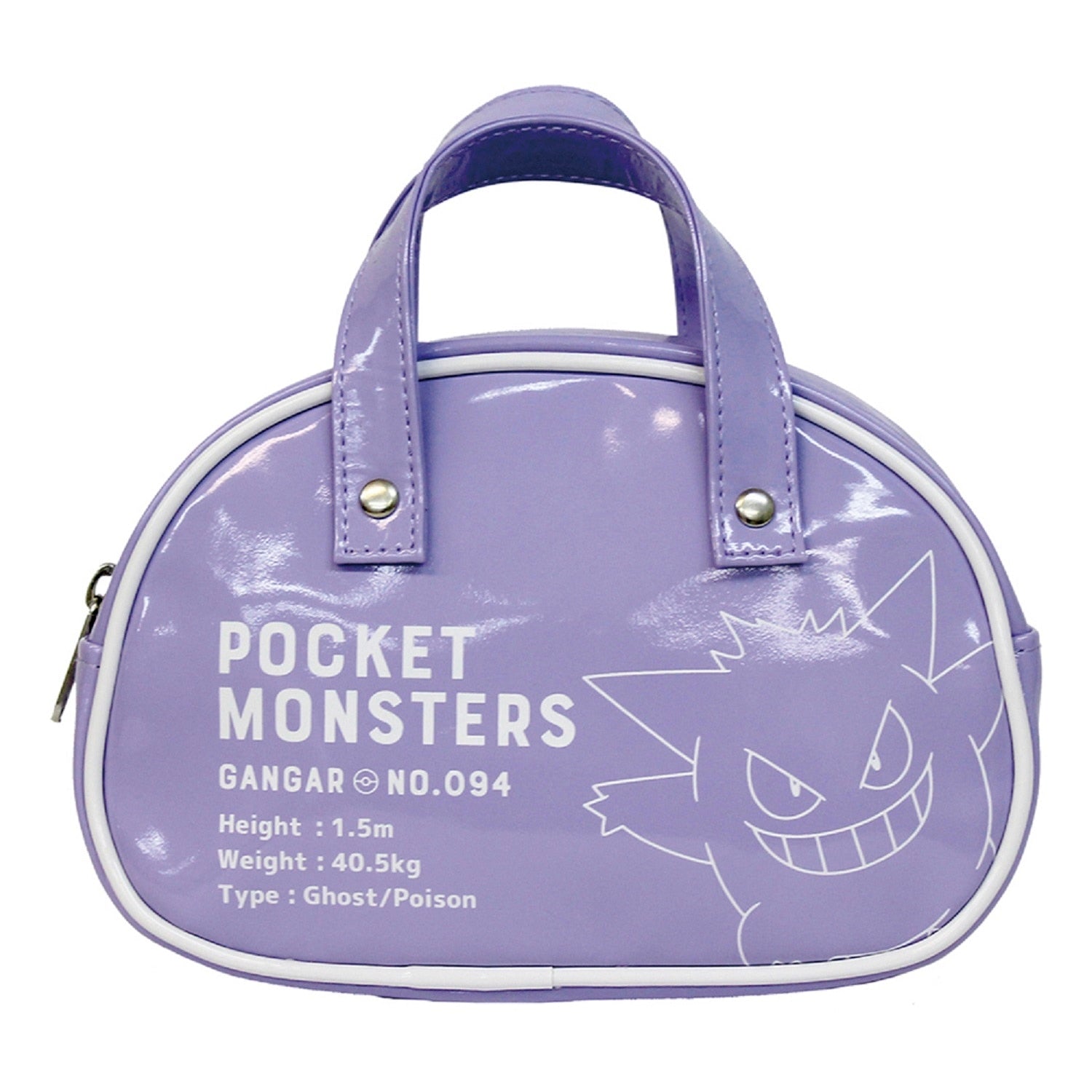 Boston type pouch Gengar