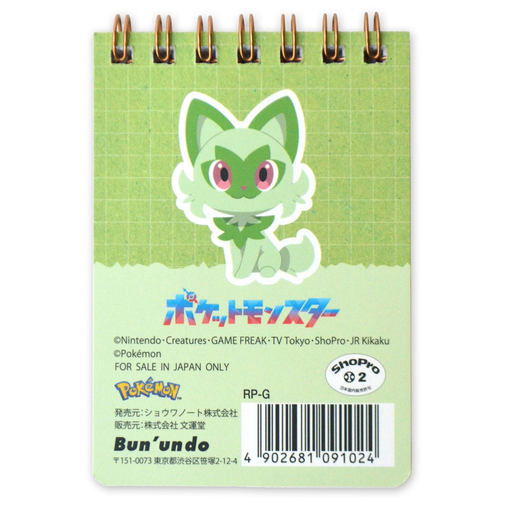 Close-up of A7 mini ring memo Nyaoha with Grass Cat Pokemon from Japan