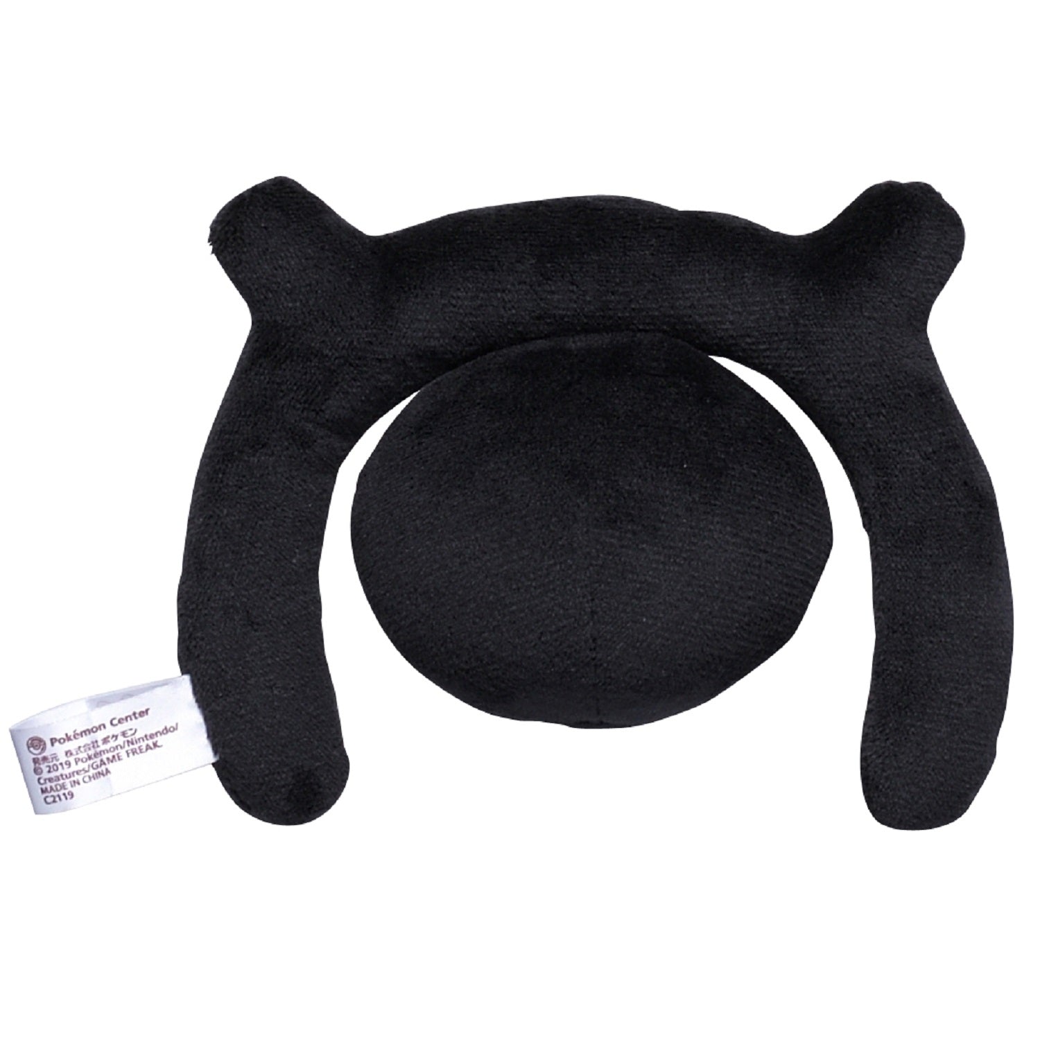 Pokémon Fit Plush – Unown M (#201) | Official Pokémon Center Japan