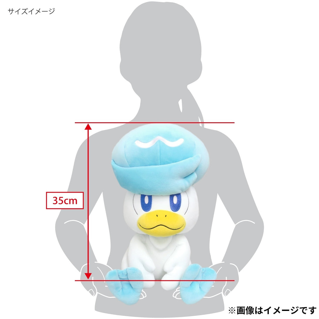 Close-up of Potehugu Cushion Kwass plush from Japan showing high-quality stitching