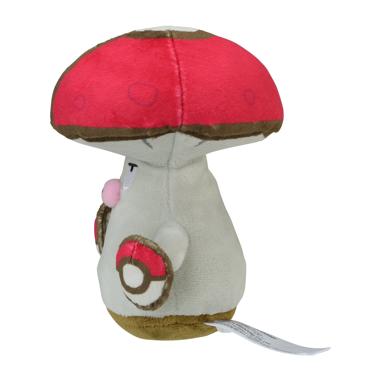 Amoonguss #591 Pokémon fit Plush – Official Pokémon Center Japan