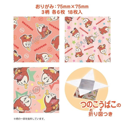 Authentic Pokemon Origami Hogator with mini bag, Japanese collectible figure