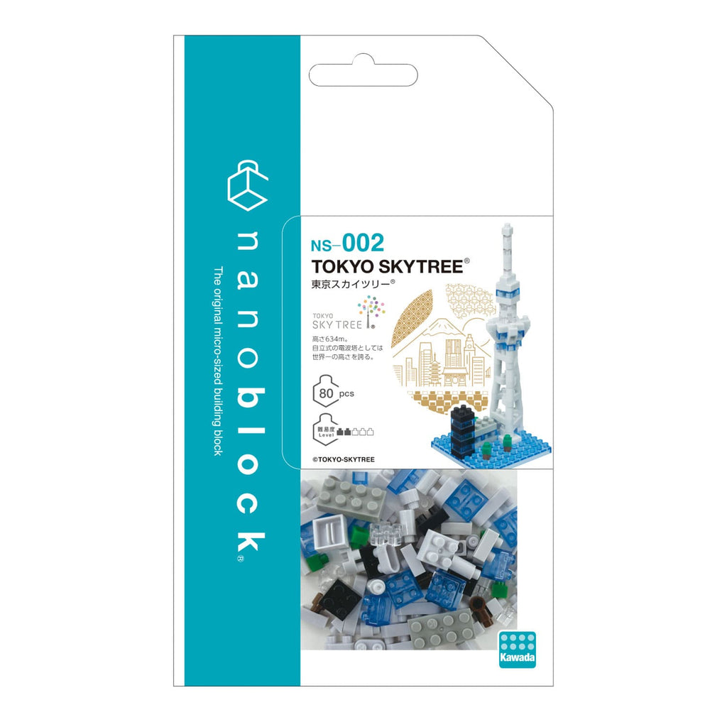 Nanoblock Mini Tokyo Skytree(R)