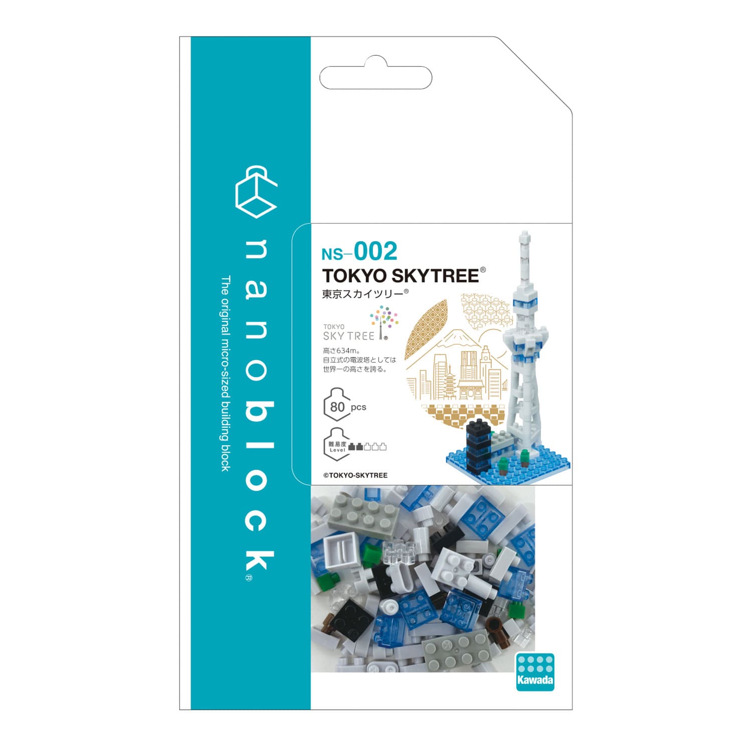 Nanoblock Mini Tokyo Skytree(R)