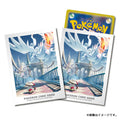 Pokémon TCG Deck Shields Adventure of Unova Reshiram & Amoonguss Japan