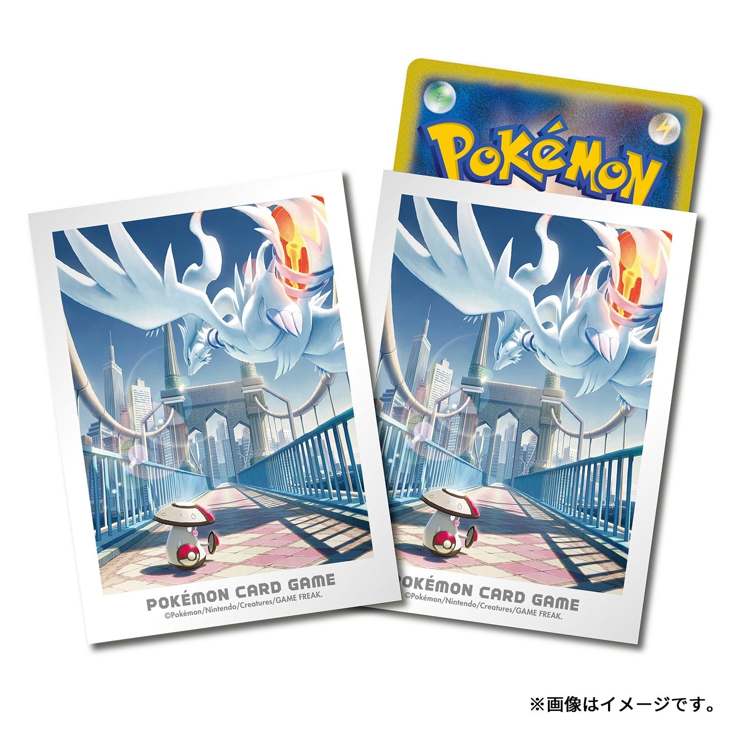 Pokémon TCG Deck Shields Adventure of Unova Reshiram & Amoonguss Japan