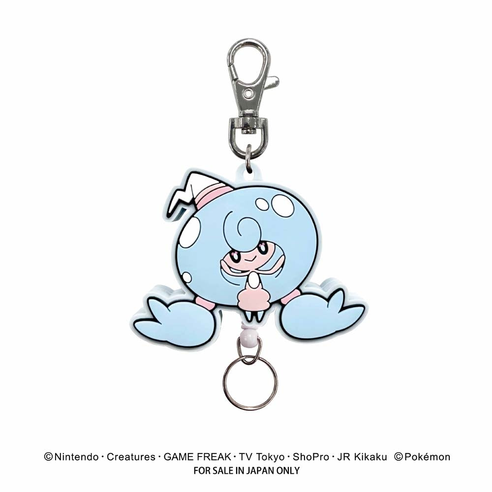Hattrem keychain figure with psychic-type design from Japan