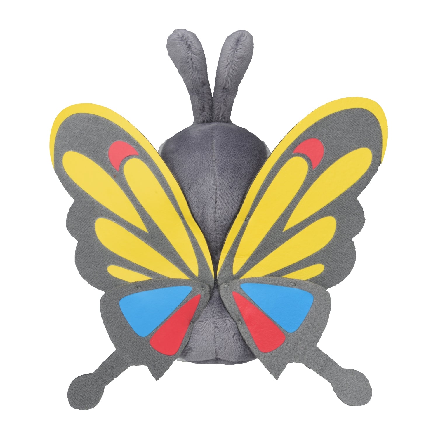 Beautifly #267 Pokémon fit Plush – Official Pokémon Center Japan