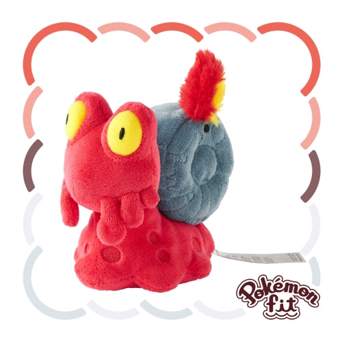 219 Plush Pokémon fit Magcargo