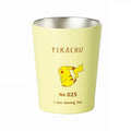 Vacuum insulated stainless steel tumbler S