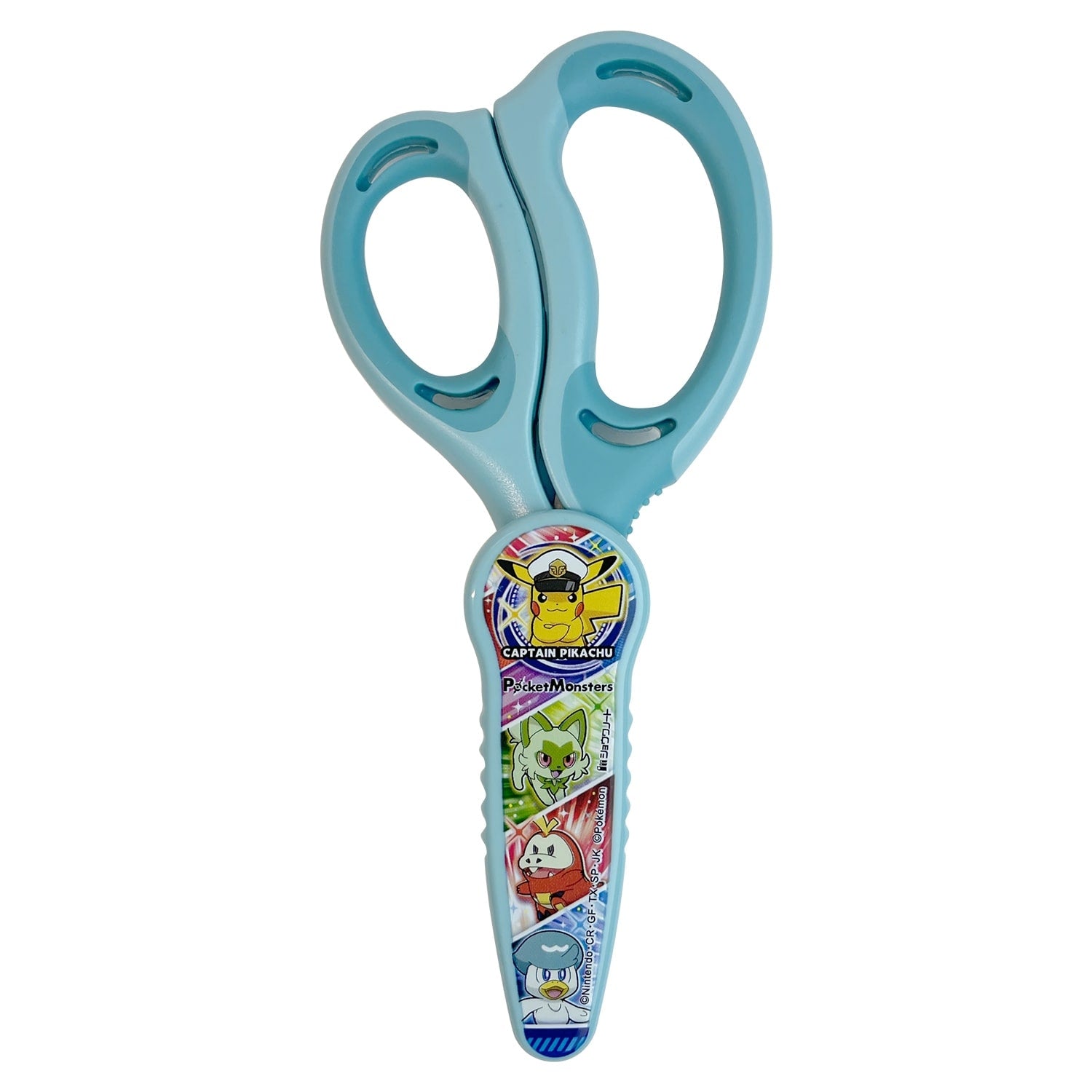 Scissors (Sakusa) (2024 new semester)