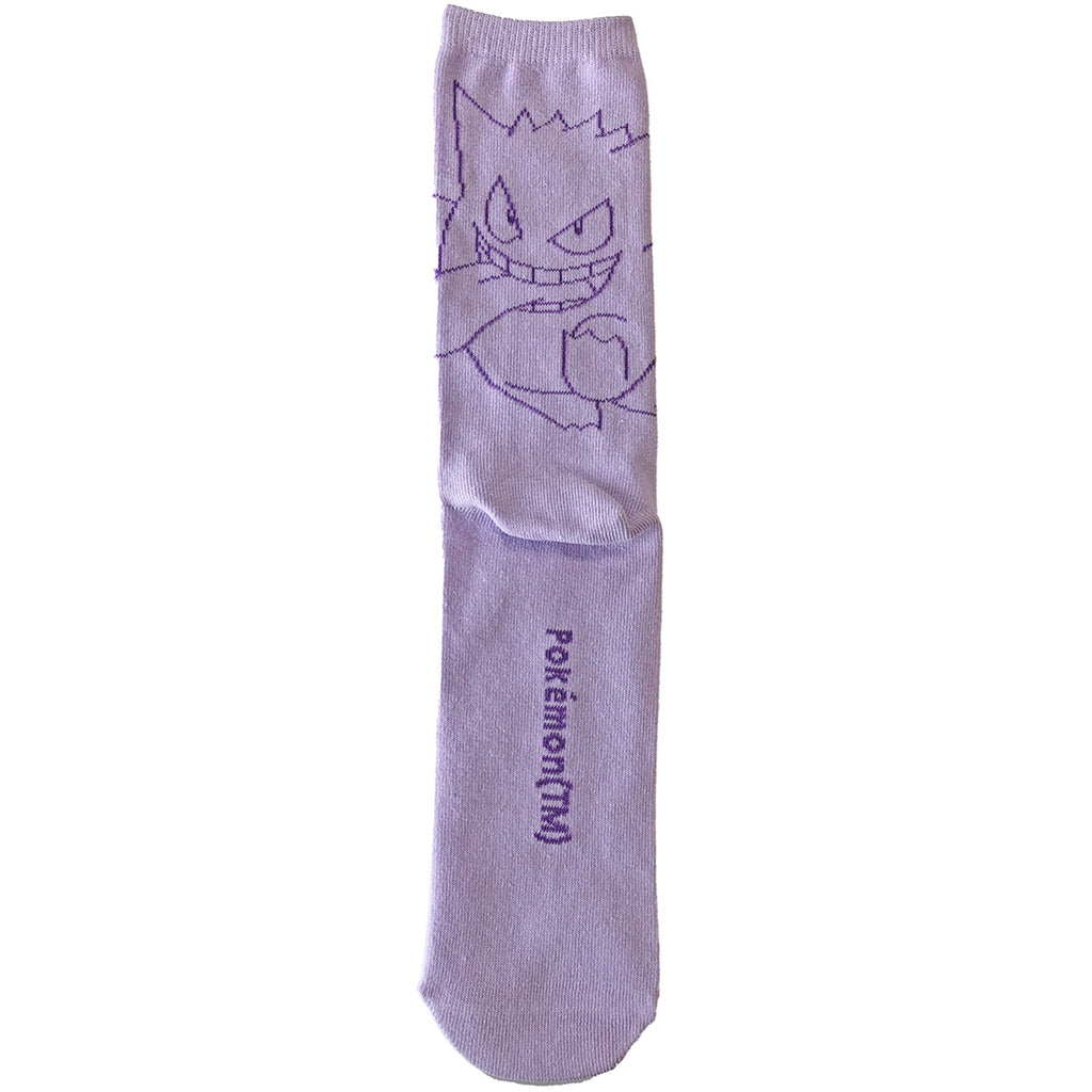 High socks Gengar LPU men's (25-27cm)