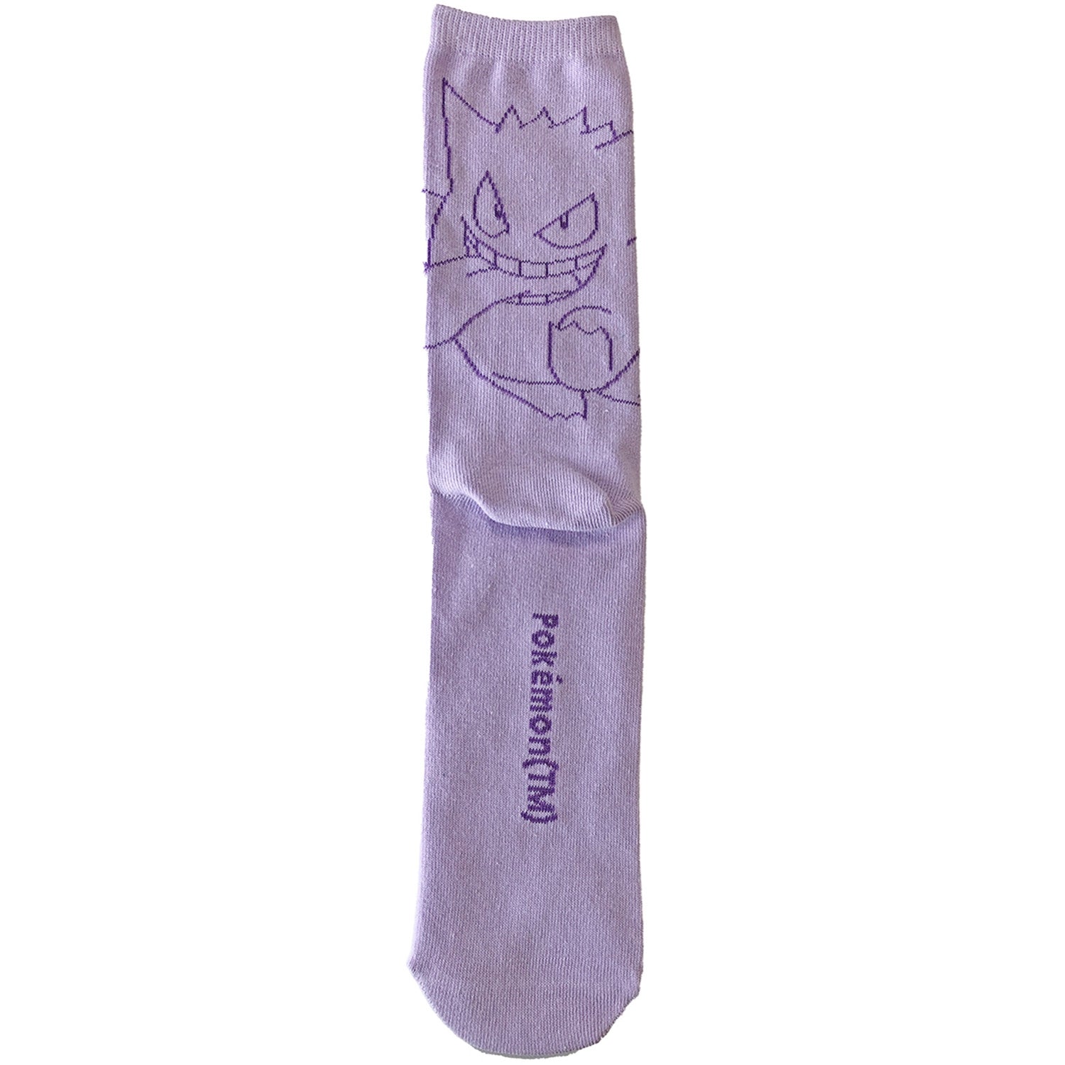 High socks Gengar LPU men's (25-27cm)