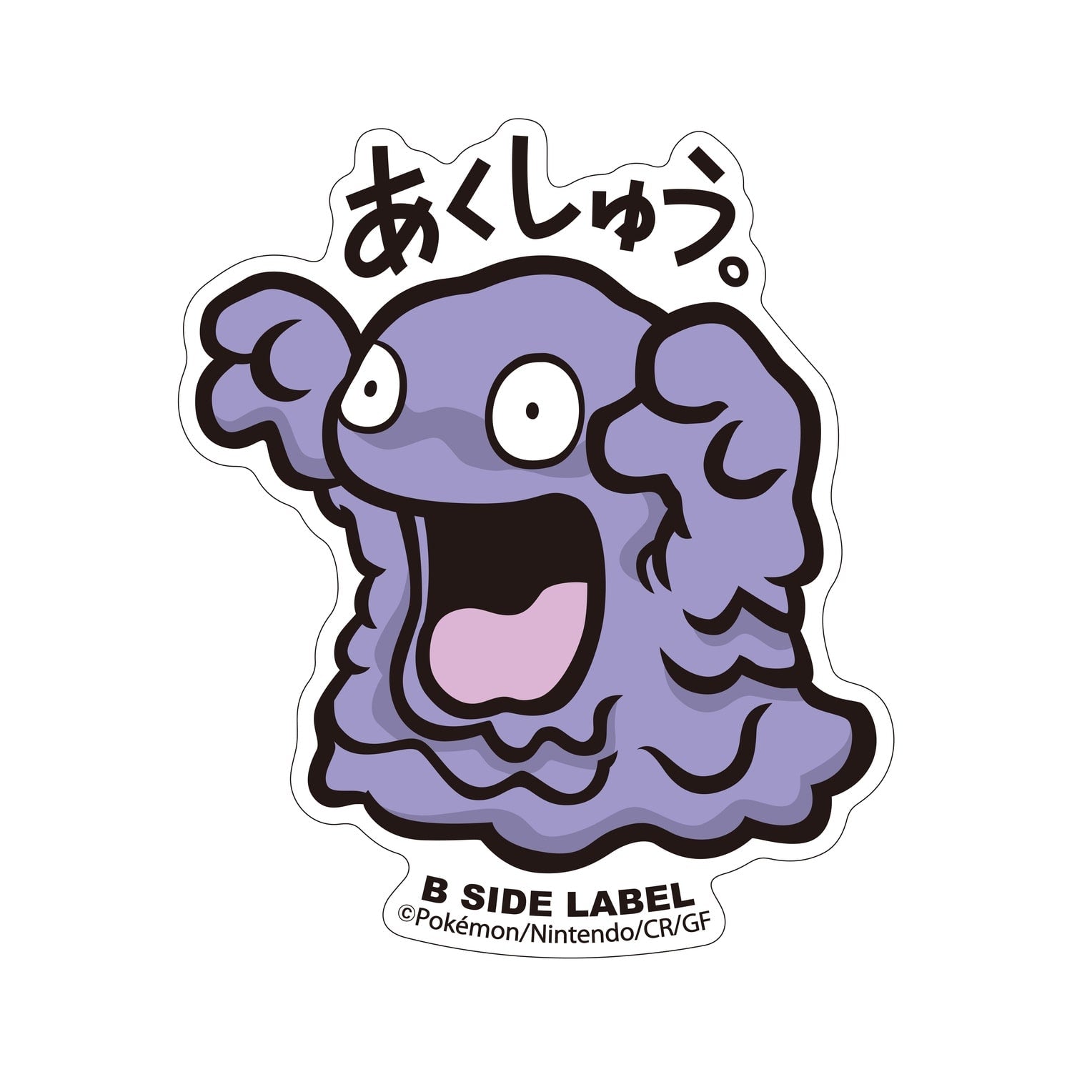 B-SIDE LABEL Pokemon Sticker 088, featuring a colorful character design from Japan