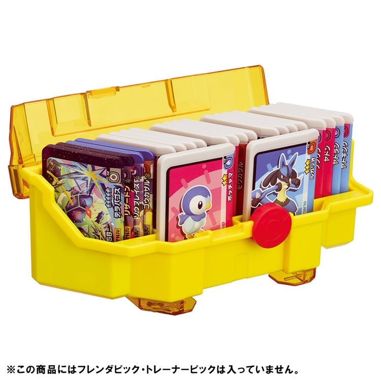 Authentic Japanese Pikachu Friend Box, collectible box with Pikachu character from Japan